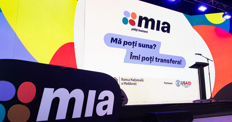 Разработаны инновационные решения для приема платежей за товары и услуги.
