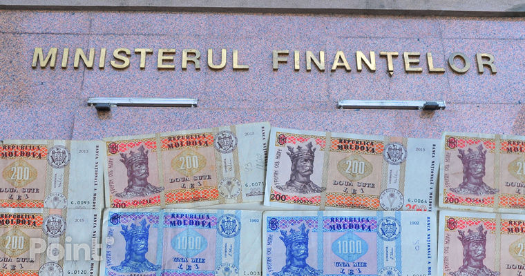Минфин и Налоговая создадут механизм возврата бизнесу 11 млрд леев.