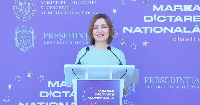 Санду: Румынский язык — это наша связь с прошлым, а также и с будущим.