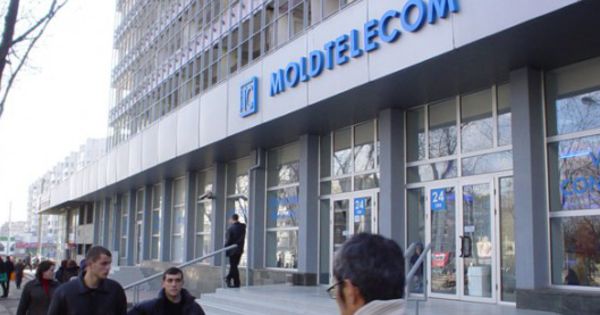 СИБ и МВД будут платить Moldtelecom за услуги.