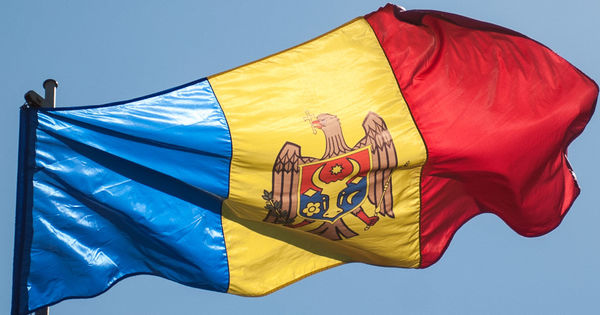 Флаг Молдавии И Румынии Фото Флаг Молдавии И Румынии Фото