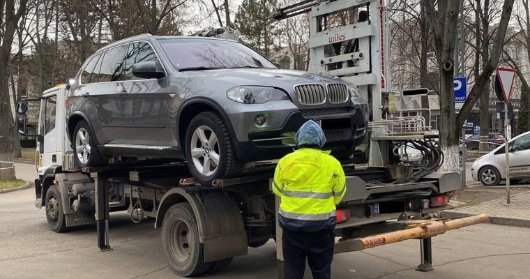 На трассе остановлен BMW, разыскиваемый в рамках дела об отмывании денег.