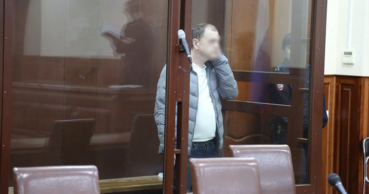 В России гражданин Молдовы осужден на 16 лет за контрабанду 28 кг гашиша.