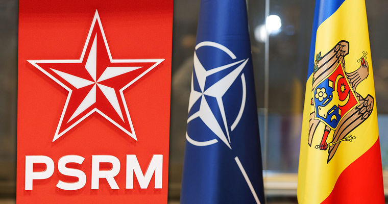 ПСРМ выступает против открытия военной миссии страны-члена НАТО в Молдове. Коллаж: Point.md