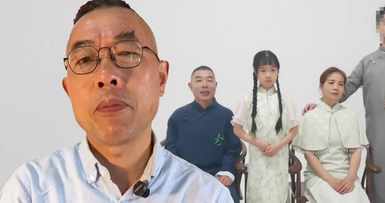 Un chinez și-a găsit fiul răpit după 22 de ani, dar acesta l-a blocat pe rețelele sociale.
