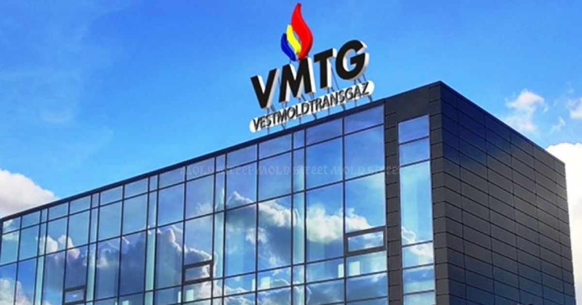 Vestmoldtransgaz запросил у НАРЭ повышение транспортных тарифов в 4 раза.