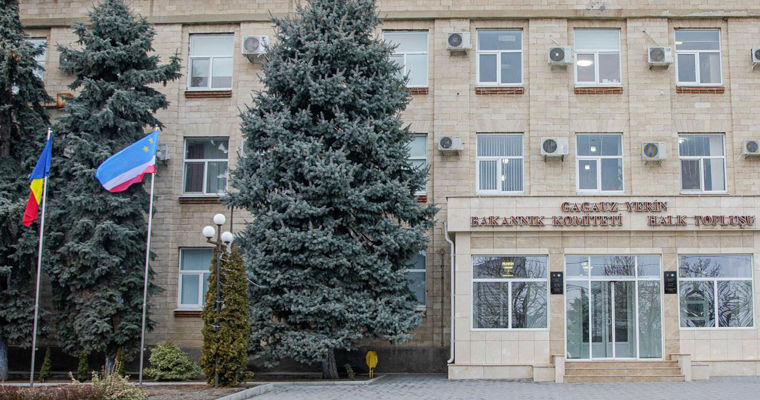 Депутаты Гагаузии 2 июня рассмотрят компромиссный документ о проведении выборов.