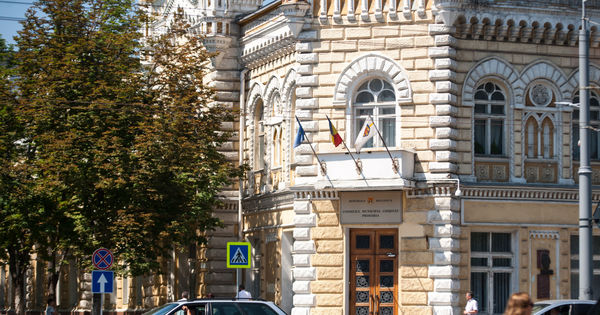Мэрия выступила с официальным заявлением относительно назначения Кодряну.