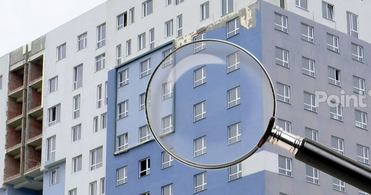 В Молдове подано более 6 400 возражений по результатам кадастровой оценки недвижимости.