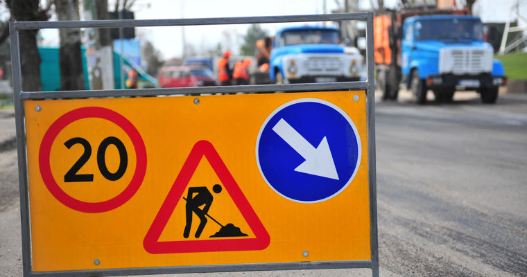 Circulația pe una dintre străzile Capitalei, suspendată timp de cinci zile.