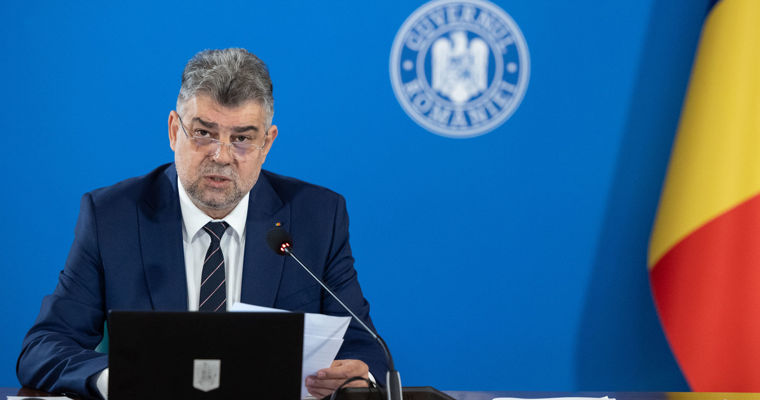 Премьер-министр Румынии Марчел Чолаку.