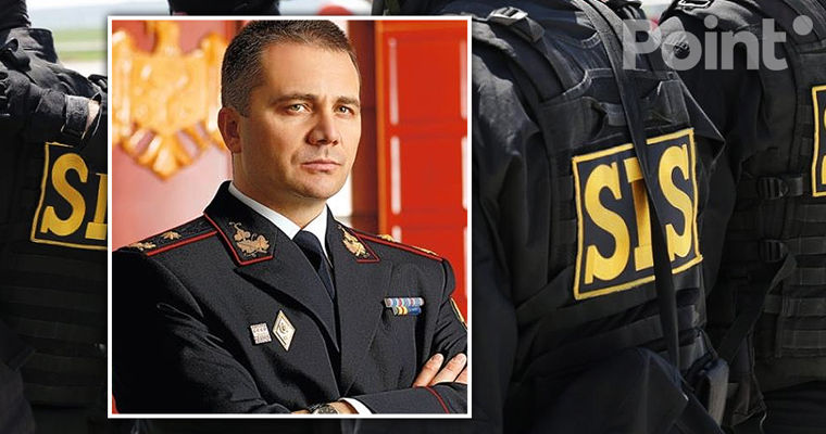 Экс-глава МВД и руководитель охранной компании Плахотнюка попал в поле зрения СИБ.
