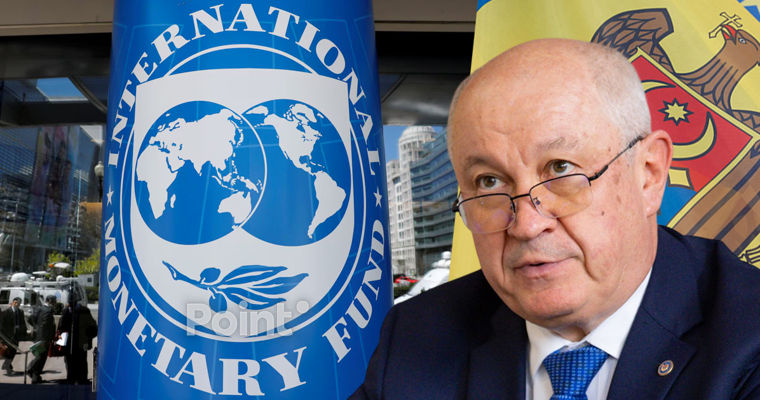 Мунтяну: Молдова и МВФ достигли нового соглашения о программе сотрудничества.