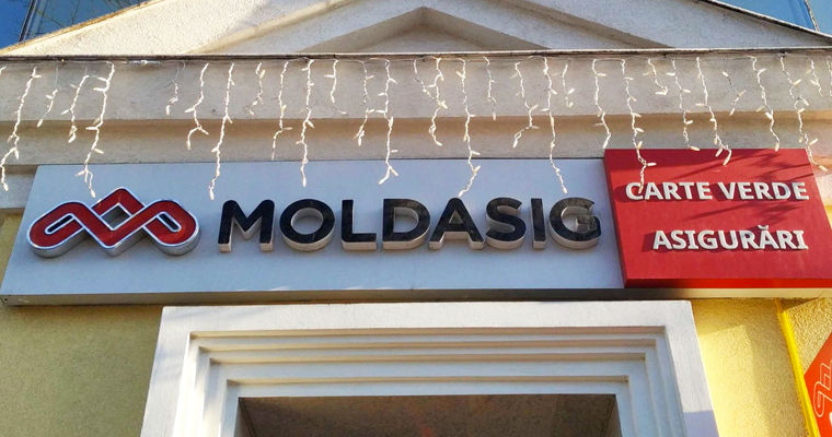 Государство выставило на аукцион 80% акций Moldasig за 138,8 млн леев.