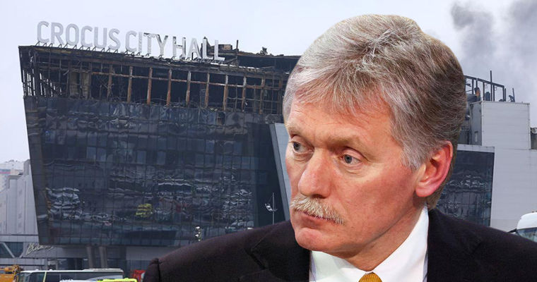 Песков: Официальных версий теракта в «Крокусе» еще никто не называл. Коллаж: Point.md