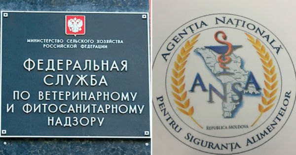 Rosselhoznadzor avertizează ANSA, cu privire la inadmisibilitatea unor fapte.