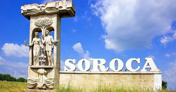 В городах Штефан-Водэ и Сороки объявлен карантин.
