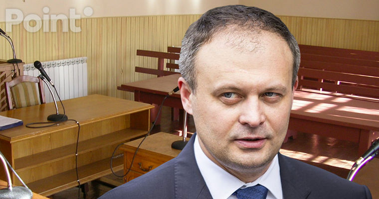 Дело бывшего спикера Канду против НОН передано другому судье.