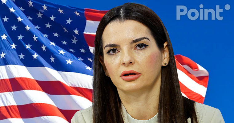 Гуцул отреагировала на санкции США: Не сюрприз для меня.