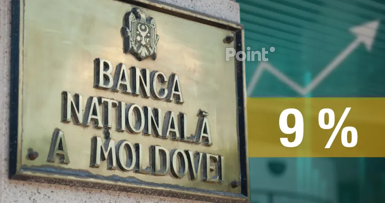 НБМ повысил базовую ставку сразу на 1,5 пункта — до 9%
