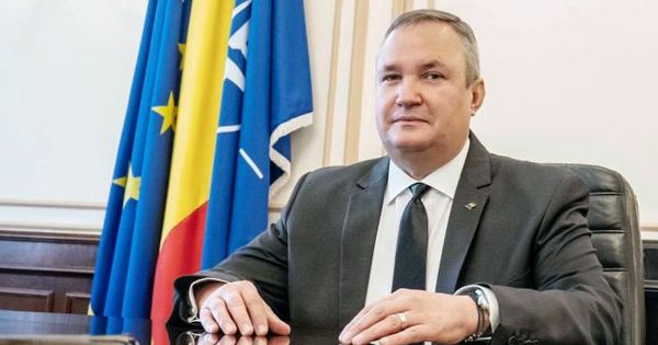 Премьера Румынии заподозрили в плагиате диссертации