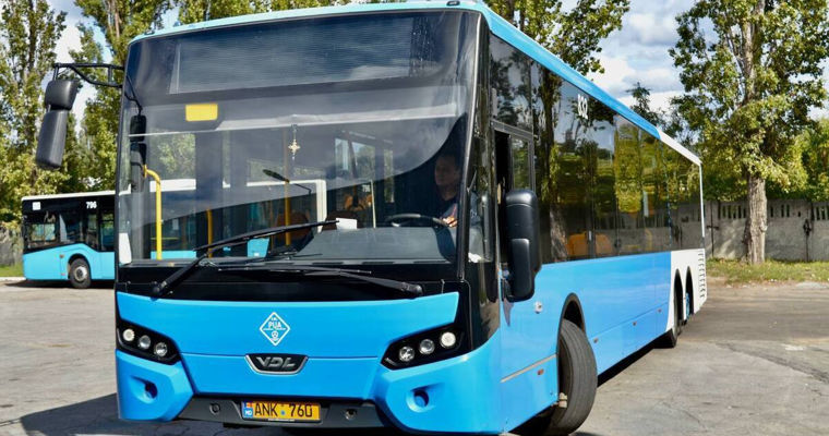 Кондуктор автобуса, продаваший фальшивые билеты, может попасть под следствие.