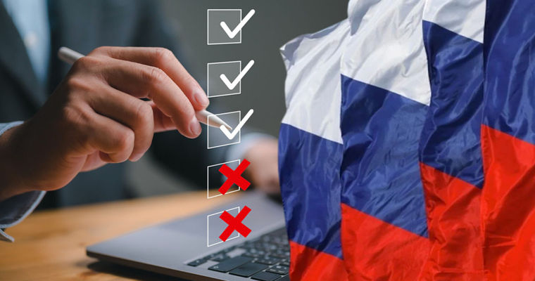 Молдова включит Россию в новый список оффшорных юрисдикций.
