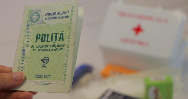 С 4 июля учёт в системе страховой медицины станет строже.