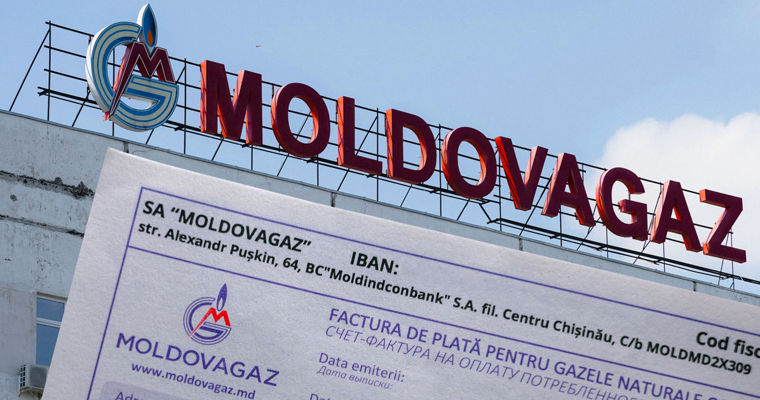 В «Молдовагаз» пояснили, как будут начислять оплату за потребленный газ в феврале. Коллаж: Point.md