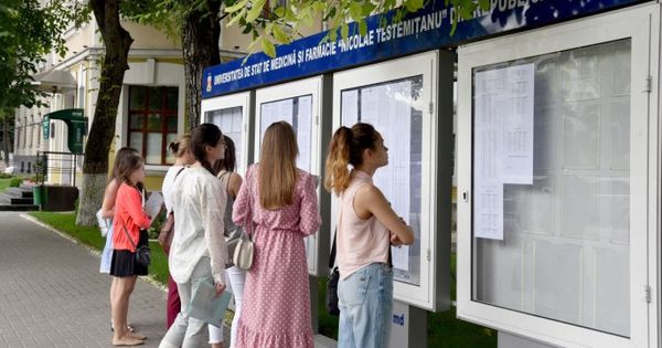 Ряд высших учебных заведений опубликовал предварительные результаты поступления на 2019-2020 учебный год.