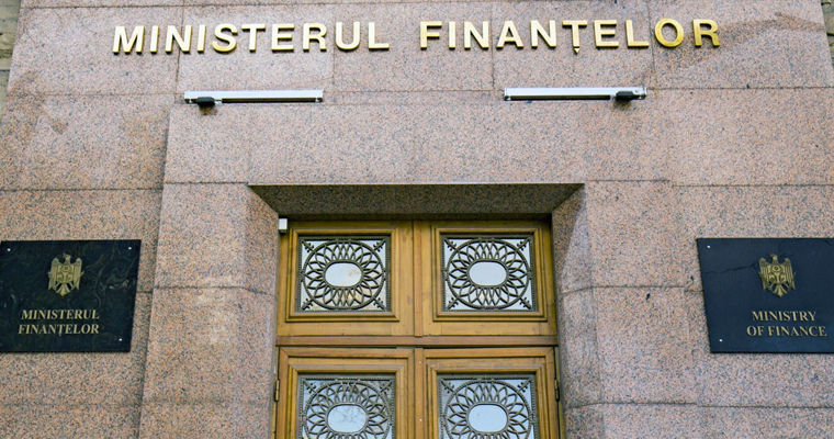 Минфин повысил процентные ставки по государственным ценным бумагам.