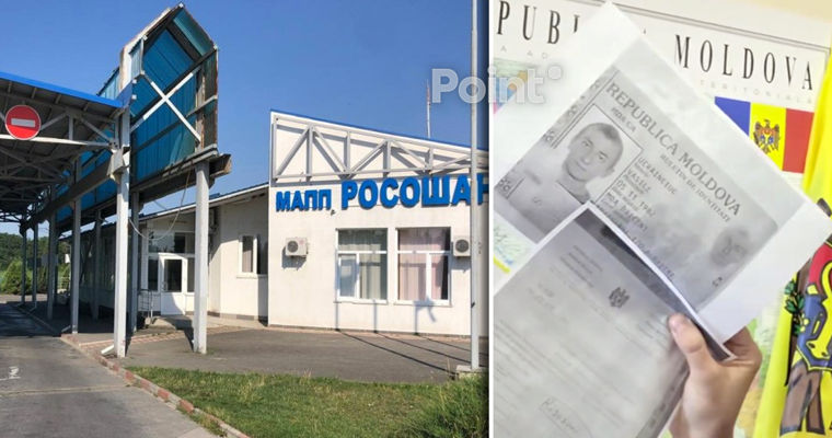 Ambasada Moldovei verifică cazul reținerii unui cetățean în Ucraina.