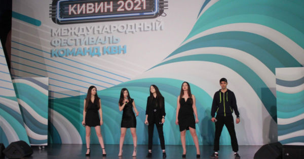 Команда КВН из Гагаузии выступила на зимнем фестивале в Сочи.