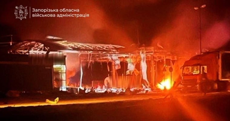 Armata Rusiei a lansat lovituri aeriene asupra orașelor Harkov, Dnipro și Zaporojie.