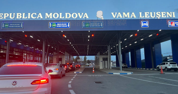 КПП Леушены–Албица временно приостановил работу из-за отключения электроэнергии.