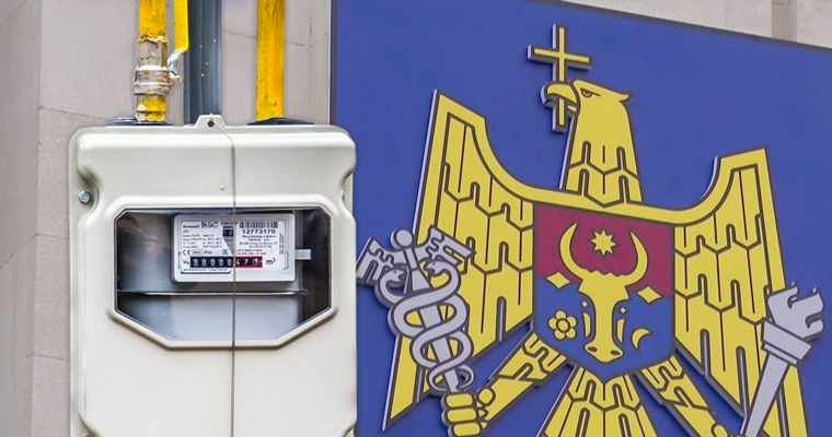 НАРЭ опровергает заявления о завышенных ценах на газ.
