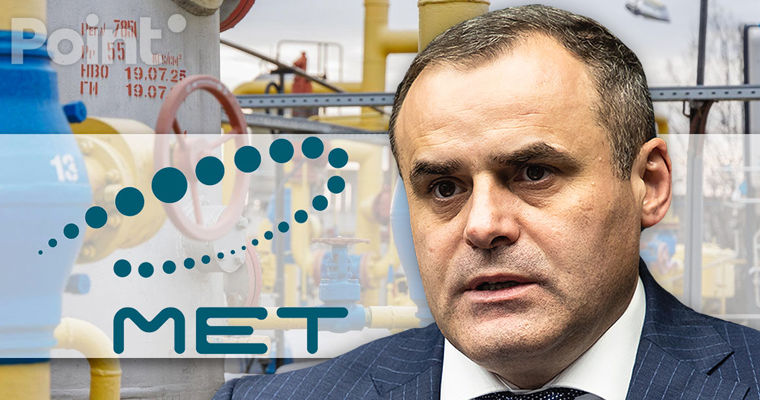 Чебан: Сотрудничество «Молдовагаз» и MET продолжится и в марте.