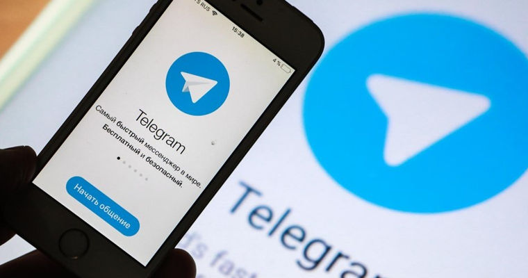 Telegram запустил программу монетизации для владельцев крупных каналов.