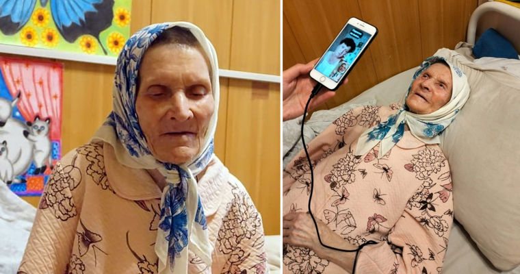 В Петербурге нашли 83-летнюю бездомную из Молдовы, ее искали 18 лет.