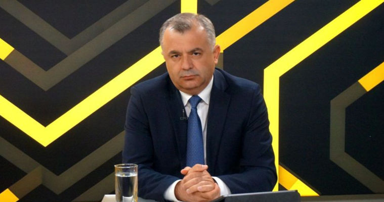 Кику: Референдум необходим, когда станут известны условия вступления в ЕС.