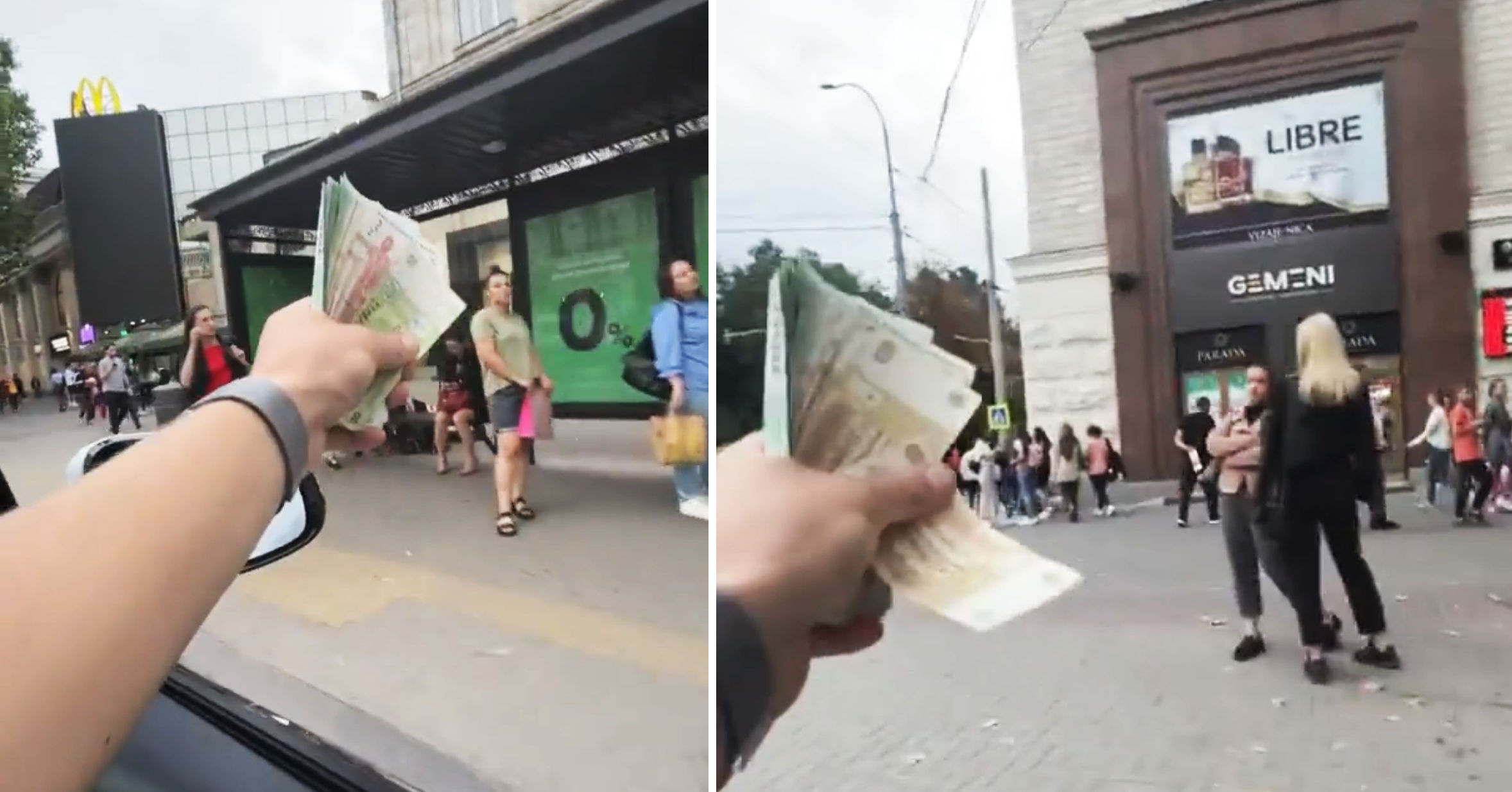 В Кишиневе из машины разбрасывали деньги и снимали это на видео