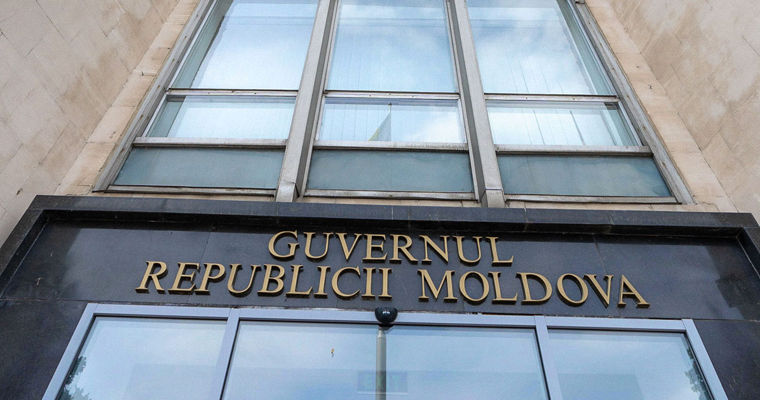 Правительство одобрило проект о консолидации механизмов вмешательства во время энергокризиса.