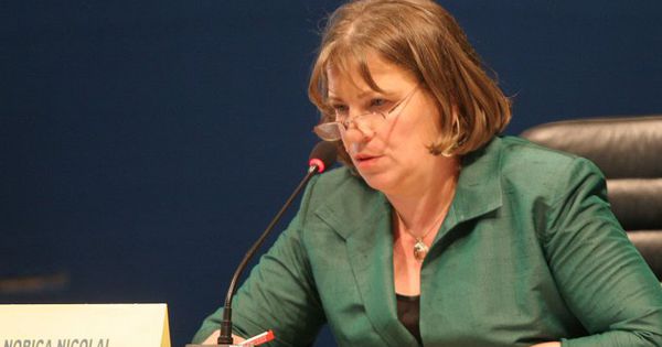 Евродепутат Норика Николай.