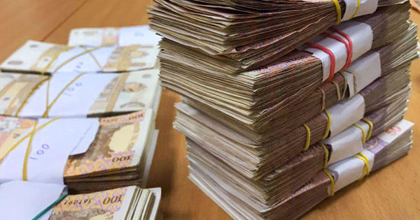 Отчет АПС: Директора некоторых госпредприятий получают более 80 000 леев.