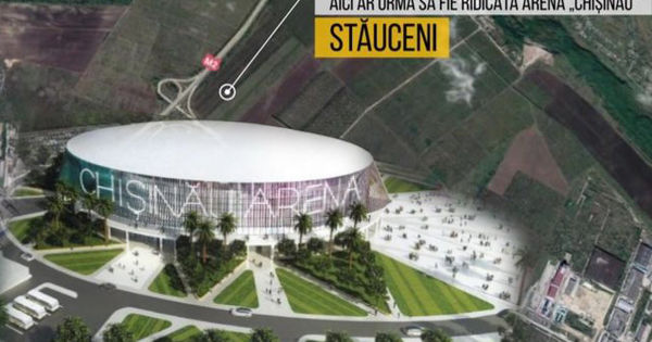 Правительство утвердило условия при которые планирую построить комплекс Arena Chisinau.