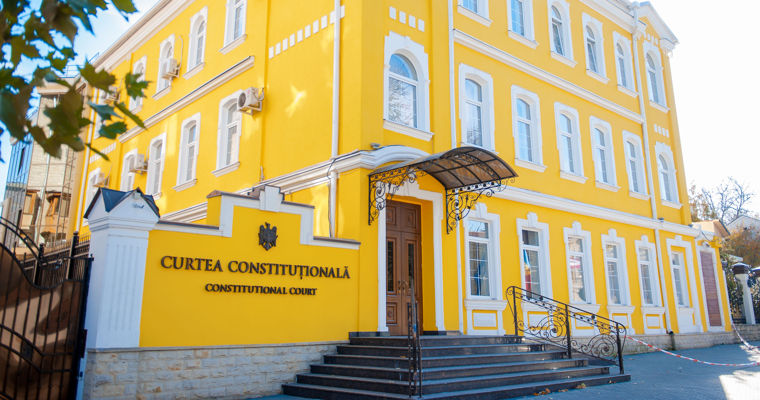 Конституционный суд отклонил обращение НСГ. Фото: Point.md