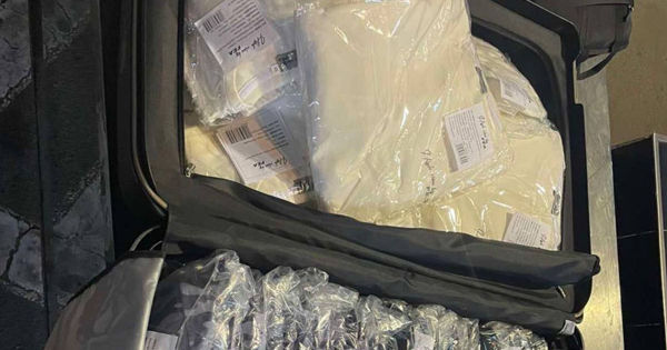 В Леушенах у мужчины в багажнике авто нашли незадекларированные товары.