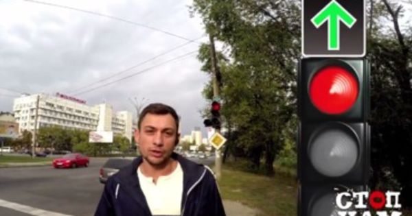 Ce semnifică noua săgeată verde de la semafoarele din Capitală