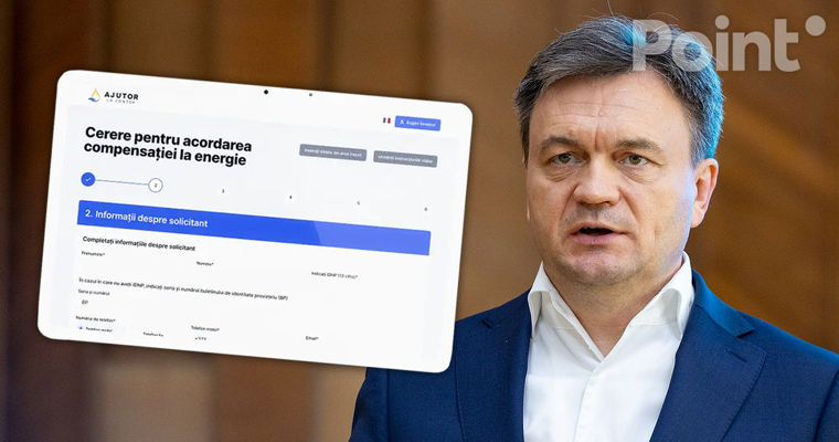 Речан: Выделим больше денег на компенсации, но нужно будет экономить.