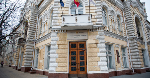 Заседания служб мэрии некоторое время будут проходить в закрытом режиме.